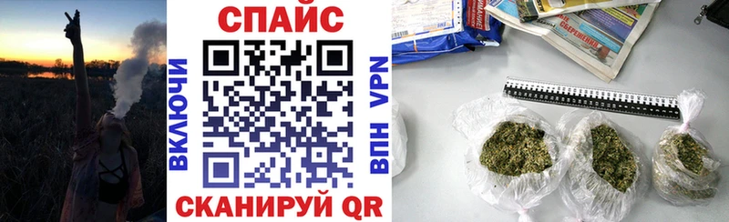 МЕГА сайт  Зуевка  Бутират GHB  даркнет сайт 