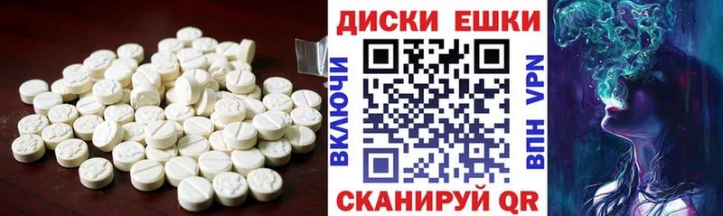 Экстази louis Vuitton  Зуевка 