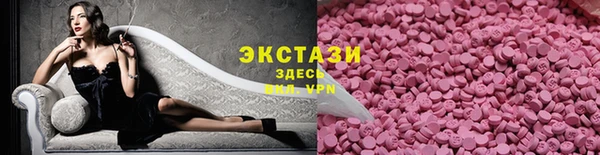 jwh Гусиноозёрск