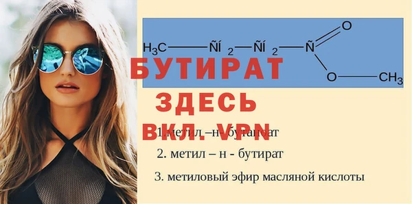 кокаин Гусев