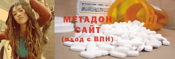 jwh Гусиноозёрск