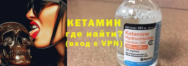 прущая мука Каменск-Шахтинский