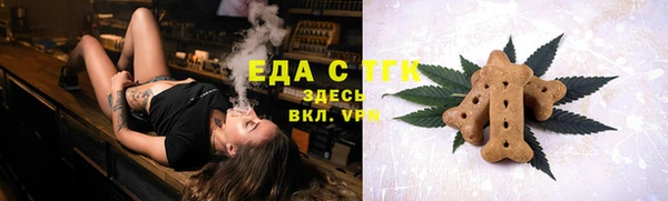 jwh Гусиноозёрск