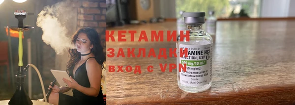 jwh Гусиноозёрск