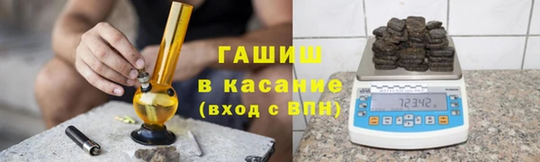 кокаин Гусев
