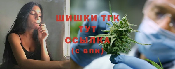 jwh Гусиноозёрск