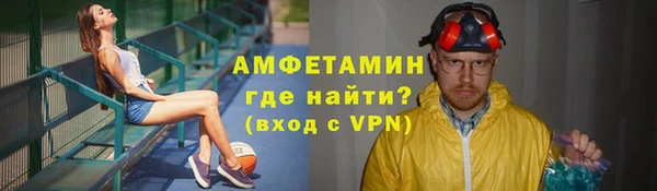 jwh Гусиноозёрск