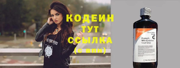 каннабис Гусь-Хрустальный