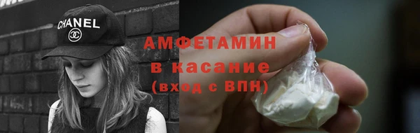 jwh Гусиноозёрск