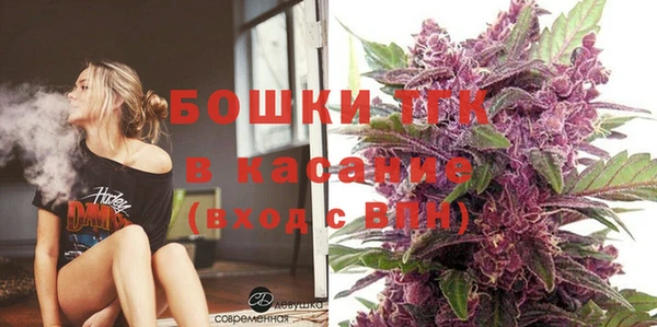 jwh Гусиноозёрск