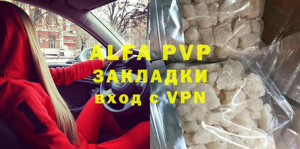 не бодяженный Каменка