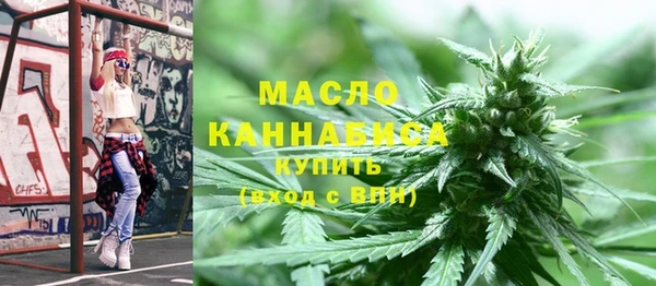 кокаин Гусев