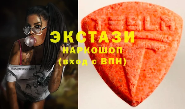 jwh Гусиноозёрск