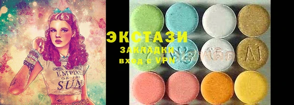 каннабис Гусь-Хрустальный