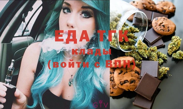 jwh Гусиноозёрск