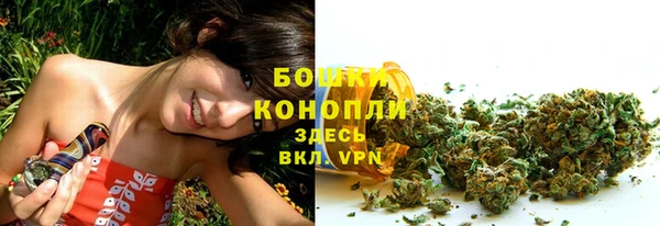 кокаин Гусев