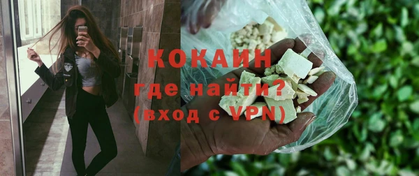 jwh Гусиноозёрск