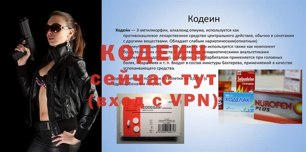 jwh Гусиноозёрск