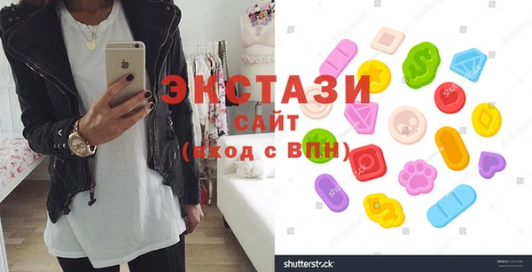 кокаин Гусев