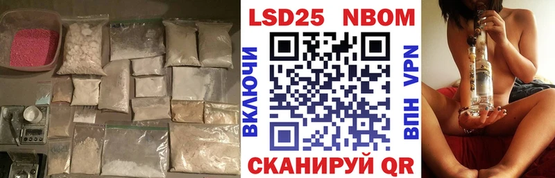 kraken ТОР  Зуевка  LSD-25 экстази ecstasy  где продают наркотики 
