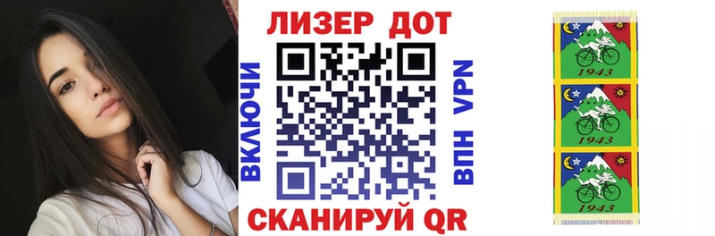 Марки N-bome 1,8мг  как найти закладки  Зуевка 